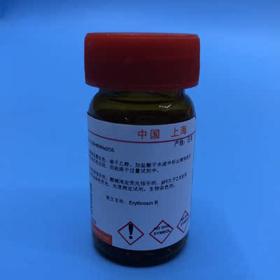 科研用品  三羟甲基氨基甲烷盐酸盐Tris-Hcl/Promega 100g