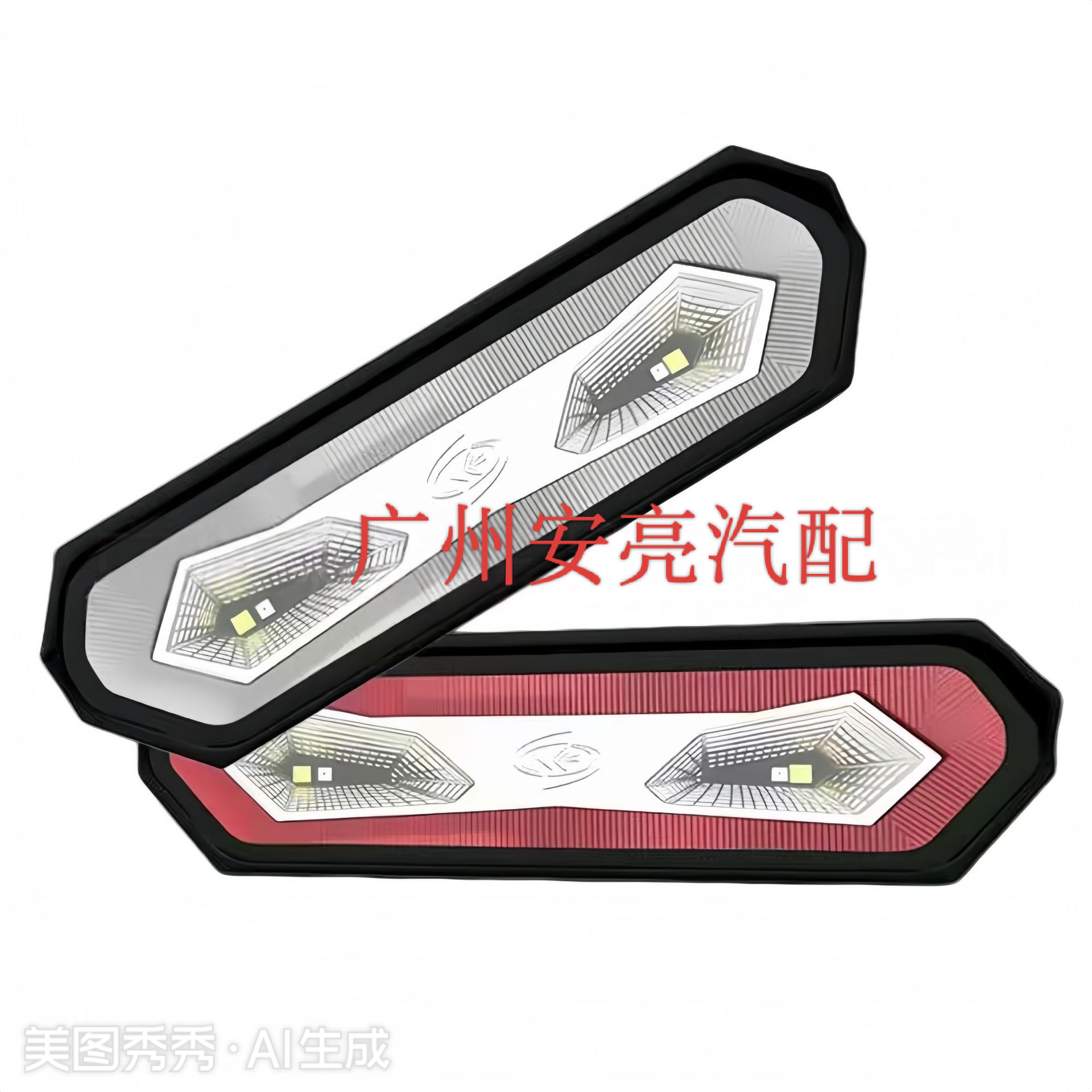 汽车氛围灯led尾灯改装车灯装饰灯车尾灯高亮刹车倒车灯