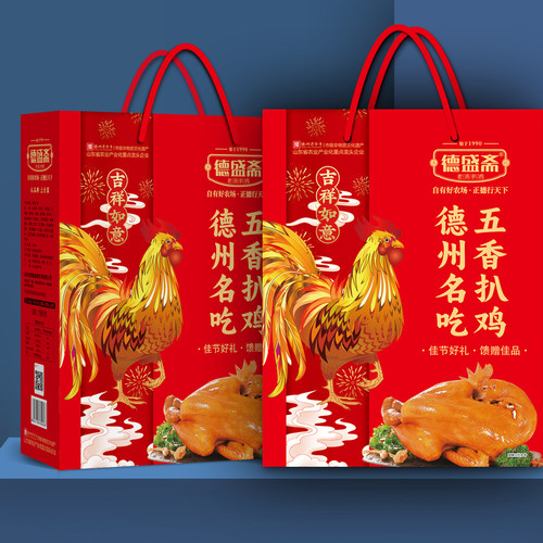 五香扒鸡德州农家散养包邮礼盒