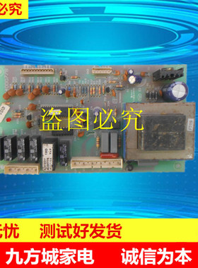 原装海尔冰箱电源板BCD-252/272WBBS 0064000778电脑板