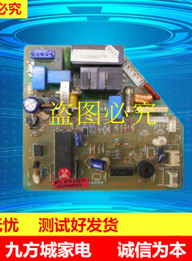 海尔KFR-25G/CF空调0010402987控制板0010449002内机板0010402954