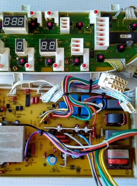 海尔滚筒洗衣机XQG50-S1216 S1016 电脑板0020400426 0020400564