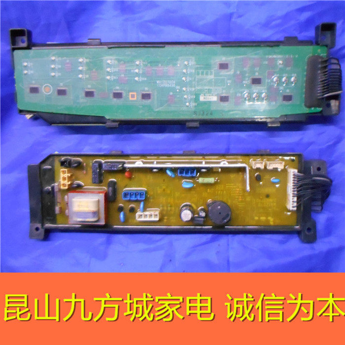 日立洗衣机电脑板XQB52-CZ 50-CY XQB52-CY WA1Z070CH 1CHPB8436