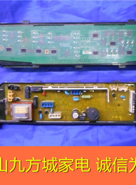 日立洗衣机电脑板XQB52-CZ 50-CY XQB52-CY WA1Z070CH 1CHPB8436