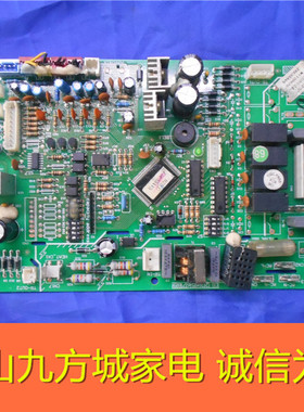 格力空调配件 电脑板 电路板 主板 30226095 Z60351D GRZ60-A5