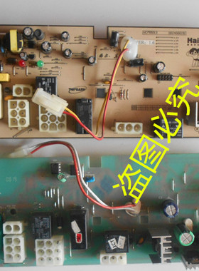 海尔滚筒洗衣机电脑板XQG50-BS708A BS808A BS908 0024000151