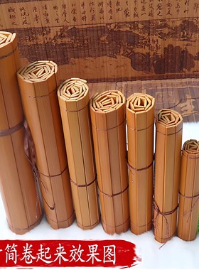 六一创意儿童竹子复古书简竹简空白竹简竹片竹签材料舞台表演道具