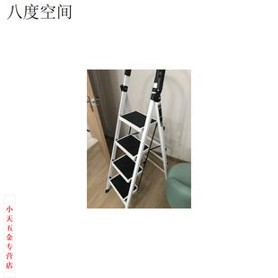 梯子家用折叠梯凳二三四五步加厚踏板铁管室内人字梯三步梯小梯子