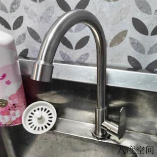 单冷不锈钢厨房水龙头冷热家用水槽洗菜盆304洗衣洗碗池洗脸防溅