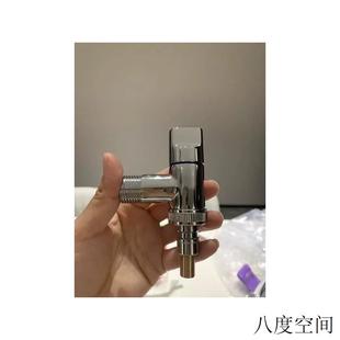 水嘴接头自动46分专用全铜洗衣机水龙头卡扣龙头家用止水阀 自动式