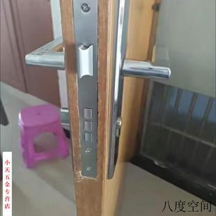 卧室门锁 室内木通用型房间家用房门锁木门手柄静音门把手老式