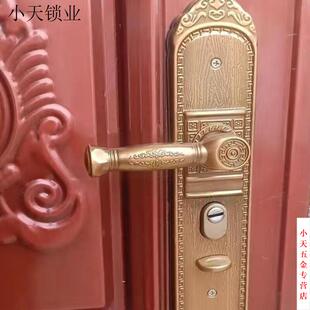 黄古树皮开门锁欧式双开门纹款防盗门对入户门锁换向面板面板