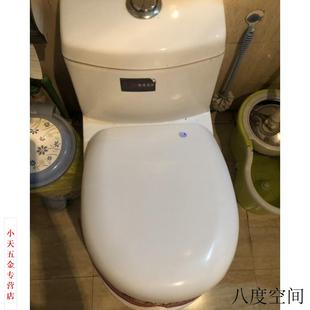 缓降家用马桶便盖子UVO型配件盖板 马桶盖通用加厚座圈坐便器老式