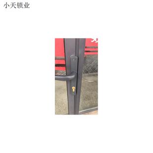 50型铝合金平开门锁8520门锁执手锁窄面板门锁内外开门锁推拉门.