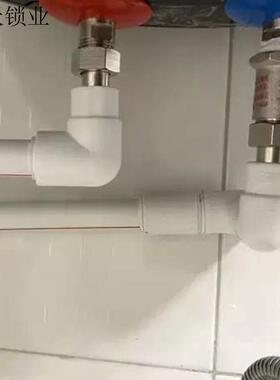 4分热熔水管配件管件ppr活直接弯头太阳能接头6分管件接头配件