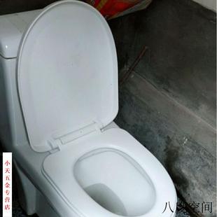 加厚上装 坐便器盖子缓降板马桶盖马桶通用型家用UV型圈老式