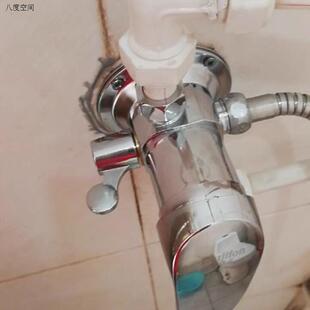 老式带开关混合阀淋浴配件水龙头阀门开关洗澡花洒家用冷热淋浴.