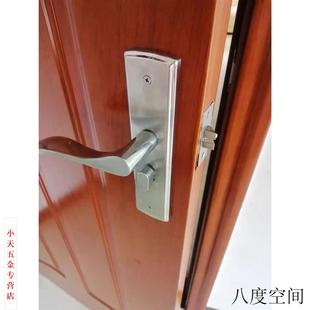 .单舌门锁家用通用型卧室房间室内房门木门锁具门把手换锁手老式