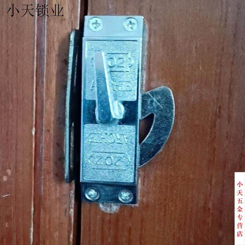 门锁移门锁钩铝合金移202木门移门锁单面移门钩锁单轨道移门