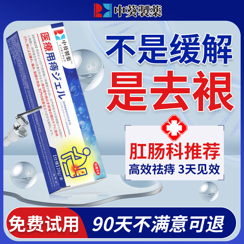 ����ɫ �ձ��̴���������ҽ���������а������Ů�Կ���ķһ���ٷ���Ʒrk