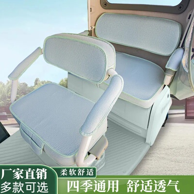 雅迪冠能C16 C18专用电动三轮车坐垫套罩夏季防水防晒加厚全包围