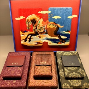 端木良锦原装雪茄盒套 唐锦 限量蟒蛇皮 润阁配套雪茄套 男士礼品