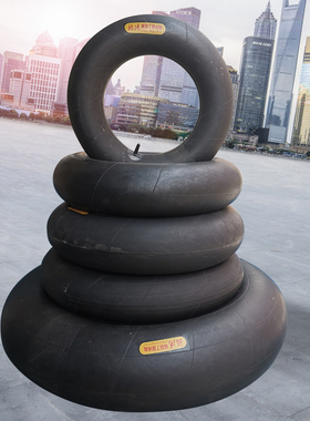 丁基内胎400/500/600-12/13/14/15650/700750/825-16/R20游泳圈