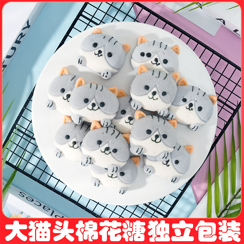 【现货发】圣诞节糖果大猫头高颜值棉花糖甜品烘焙可食用蛋糕装饰