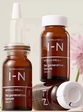 intelligent I-N 抗氧化精华 与 in洗发水10ml