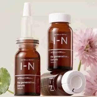 专属分销不透出intelligent I-N 抗氧化精华 与 in洗发水10ml
