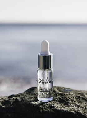 Bioeffect蓓欧菲焕亮紧致保湿面部精华15ml送2*3ml和3mlEXP28.2月