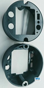 无线仪表外壳,塑料外壳,3051变送器表头外壳