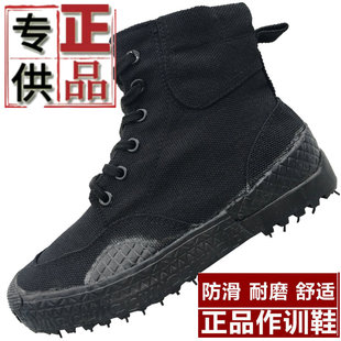 防臭透气工地帆布胶鞋 防滑耐磨劳保鞋 户外军训鞋 3520男高帮解放鞋