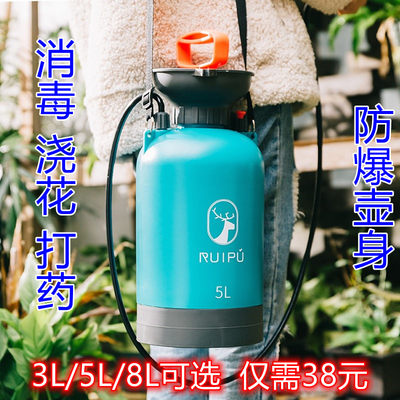 瑞普小型喷雾器新型气压式喷壶喷药神器喷洒器消毒专用打农药机器