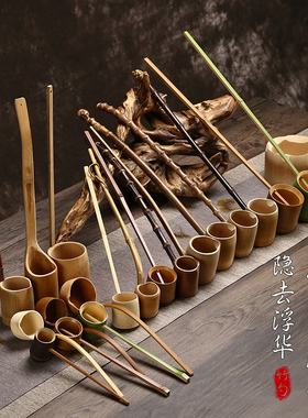 竹制水勺竹酒提子竹根长柄茶勺
