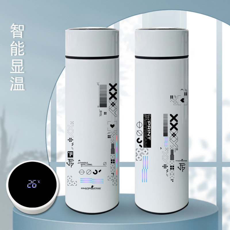 保温杯潮男水杯子304不锈csgo印花集网红智能水杯定制便携学生款