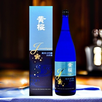 黄樱山田锦纯米大吟酿大瓶清酒黄桜发酵酒日本进口洋酒礼盒1800ml