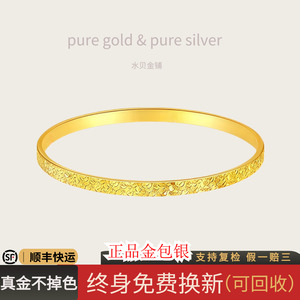 金包银碎冰冰手镯闭口爆闪纯银镯