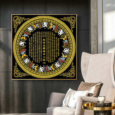 般若菠萝蜜多纯棉油画布唐卡描金