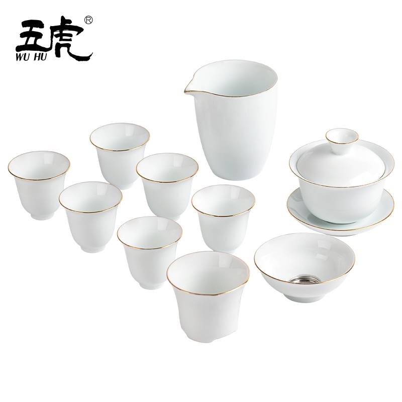 五虎功夫茶具整套陶瓷茶具家用茶杯简约中式风格高雅白瓷茶具套装