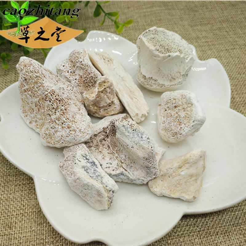 正品中药材生龙骨中药龙骨500g 特级五花龙骨 煅龙骨白龙骨元牡蛎