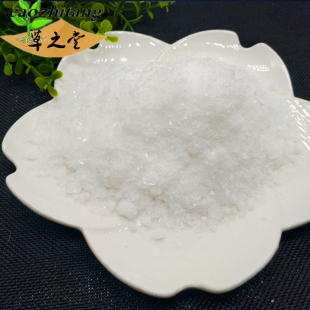 中药材冰片 纯天然龙脑香梅花脑老梅片可磨粉 500g克有薄荷冰樟脑