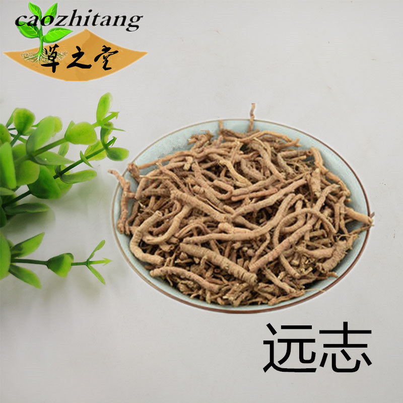 远志精选中药材远志肉全远志无硫 可打粉500克另有炙远志酸枣仁茶