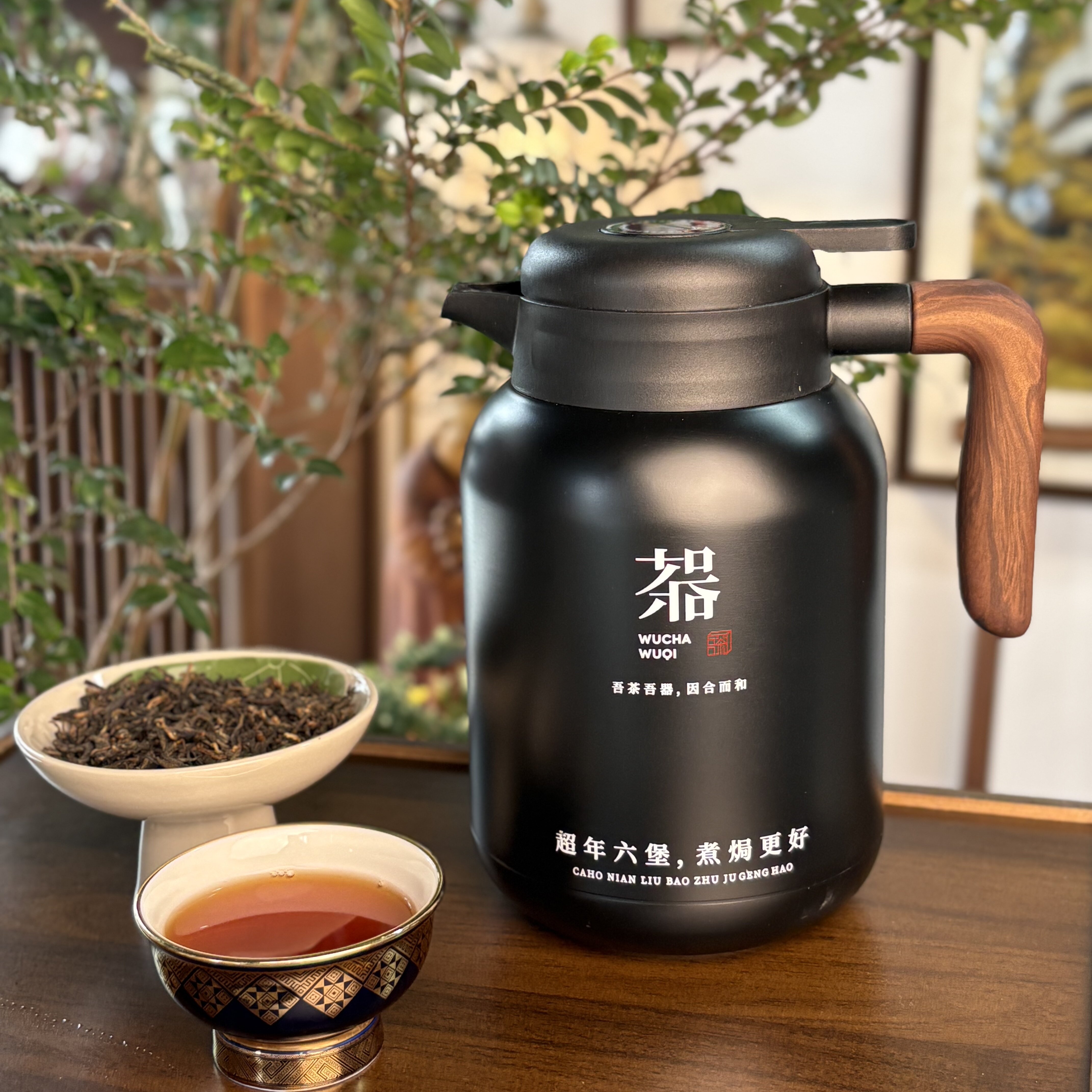 【超年散装茶】六堡茶广西黑茶 特级陈化黑茶 大师特制送礼佳品