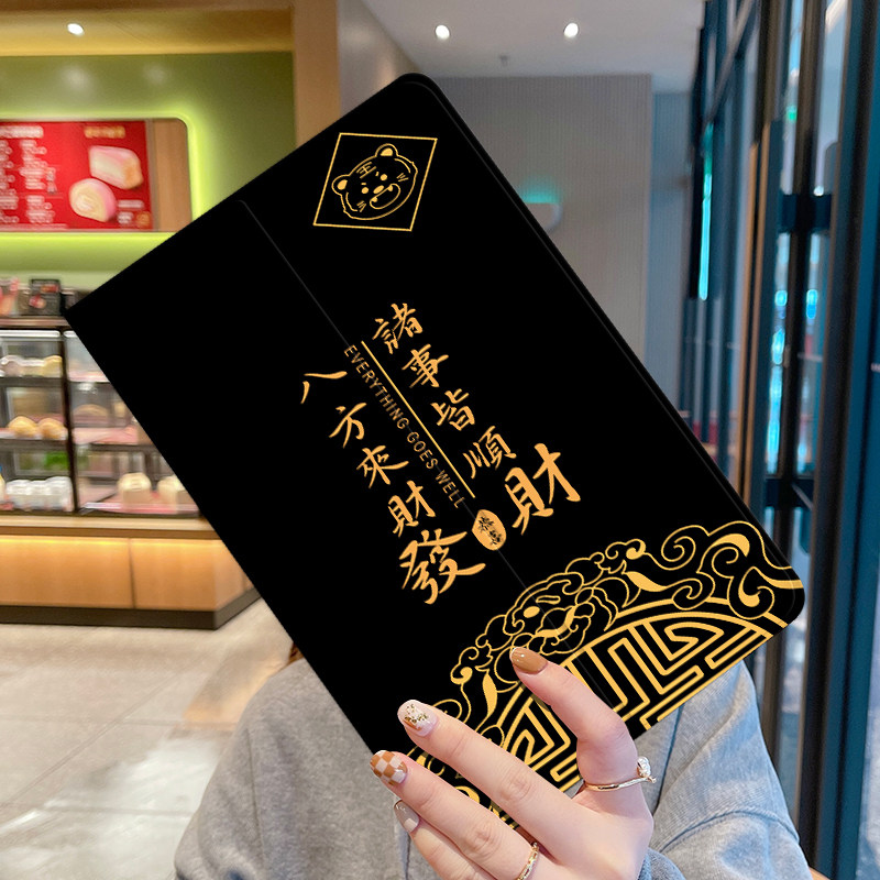 适用于2021款ipadpro11寸保护壳mini56苹果iPadAir4保护套iPad2019防摔卡通创意iPadPr