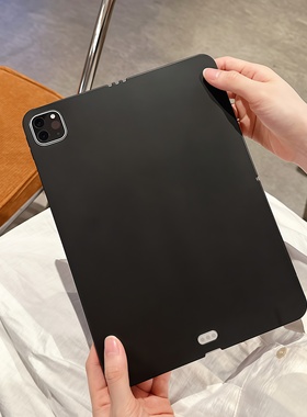 适用2025新款ipadpro保护壳iPad Air 11寸保护套第11代硅胶 Mini1/2/3/4/5全包Mini6/7 8.3寸防摔黑色软外壳