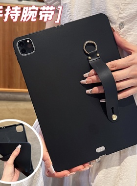 2025新款适用ipad11保护壳air7黑色6/5保护套pro13手持腕带苹果10平板2024全包边mini防摔9代8轻薄平板电脑壳