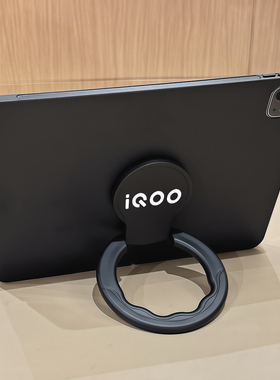 适用2025款vivopad5pro保护套iQOO防摔pad2/3平板Air11.5电脑SE/12.3全包3pro带折叠支架硅胶iqoo12.1寸软壳