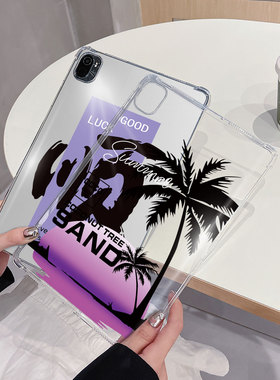 适用kindle658青春版KPW1/2/3保护套Oasis23电子书KPW12345气囊壳HD10/10Plus透明FireHD10.1硅胶8/8Plus外壳