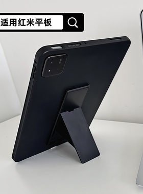 适用红米RedmiPad2支架2025款SE轻薄PadPro防摔10.6寸硅胶SE/M7便携Pro平板KPad保护套11/12.1/8.8寸全包软壳